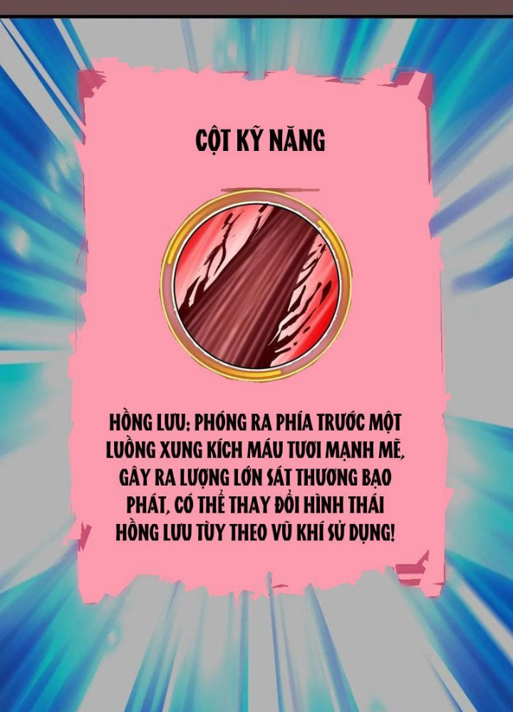 Ta Dựa Vào Hậu Cung Chinh Phục Thế Giới Chapter 25 - Trang 2