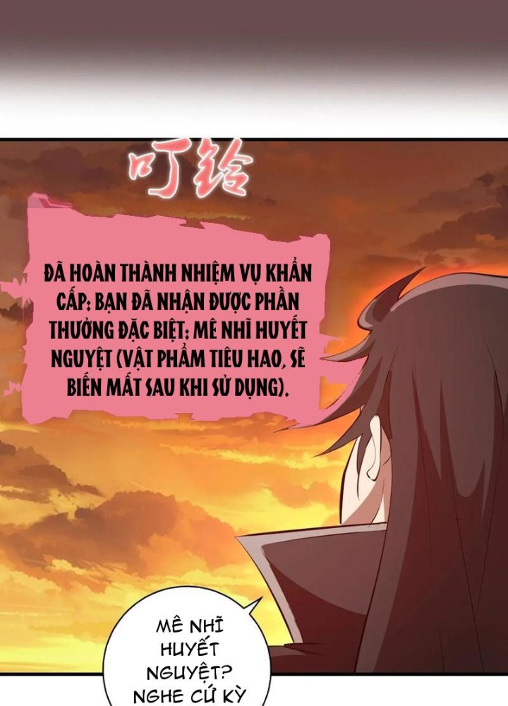 Ta Dựa Vào Hậu Cung Chinh Phục Thế Giới Chapter 25 - Trang 2