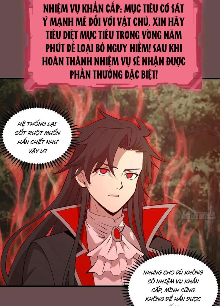 Ta Dựa Vào Hậu Cung Chinh Phục Thế Giới Chapter 25 - Trang 2