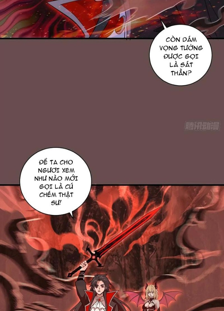 Ta Dựa Vào Hậu Cung Chinh Phục Thế Giới Chapter 25 - Trang 2