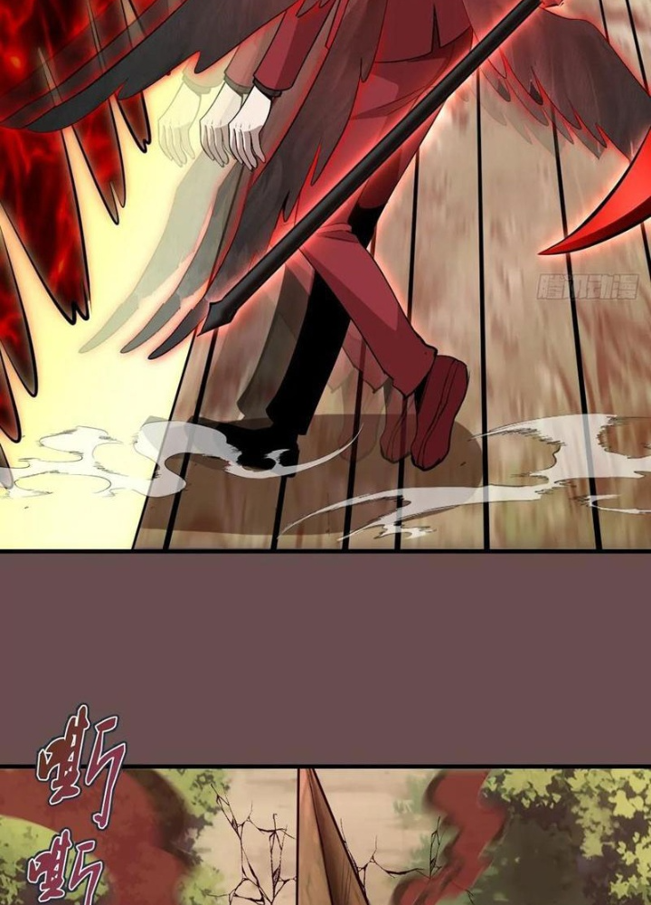 Ta Dựa Vào Hậu Cung Chinh Phục Thế Giới Chapter 25 - Trang 2