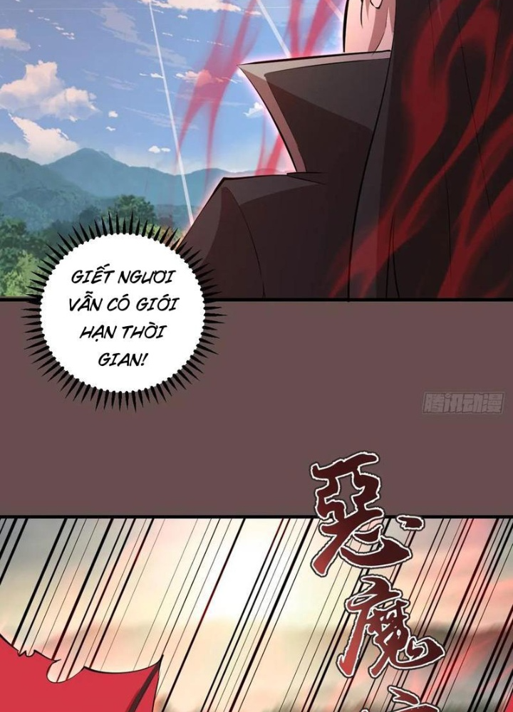 Ta Dựa Vào Hậu Cung Chinh Phục Thế Giới Chapter 25 - Trang 2