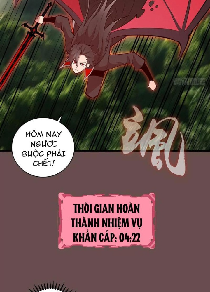 Ta Dựa Vào Hậu Cung Chinh Phục Thế Giới Chapter 25 - Trang 2