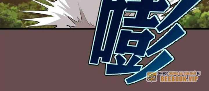 Ta Dựa Vào Hậu Cung Chinh Phục Thế Giới Chapter 25 - Trang 2