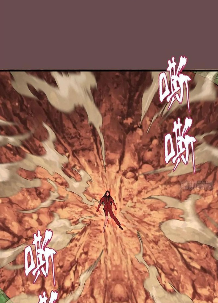 Ta Dựa Vào Hậu Cung Chinh Phục Thế Giới Chapter 25 - Trang 2