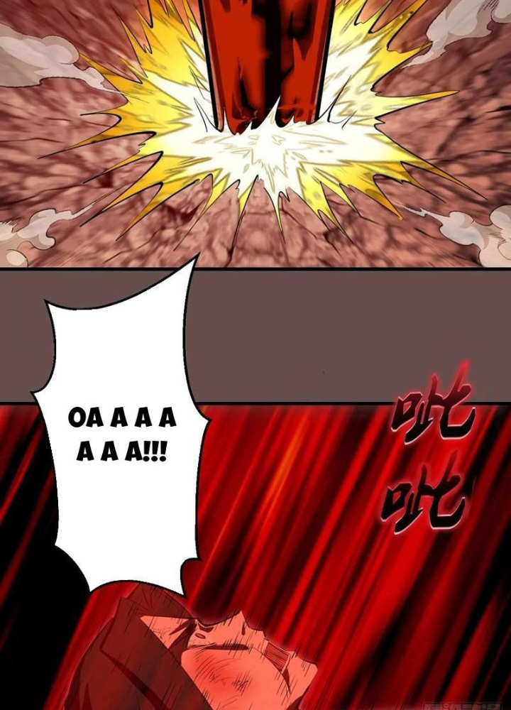 Ta Dựa Vào Hậu Cung Chinh Phục Thế Giới Chapter 25 - Trang 2