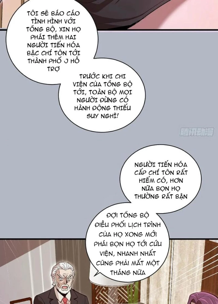 Ta Dựa Vào Hậu Cung Chinh Phục Thế Giới Chapter 26 - Trang 2