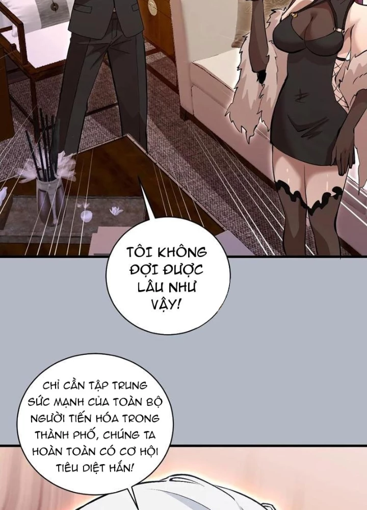 Ta Dựa Vào Hậu Cung Chinh Phục Thế Giới Chapter 26 - Trang 2