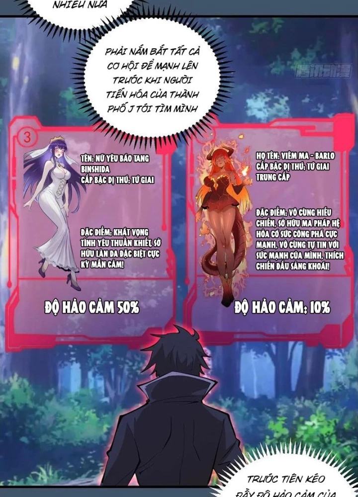 Ta Dựa Vào Hậu Cung Chinh Phục Thế Giới Chapter 26 - Trang 2