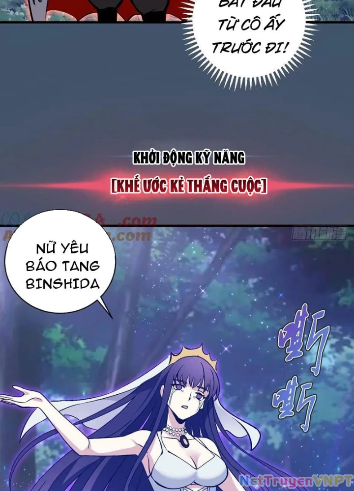 Ta Dựa Vào Hậu Cung Chinh Phục Thế Giới Chapter 26 - Trang 2