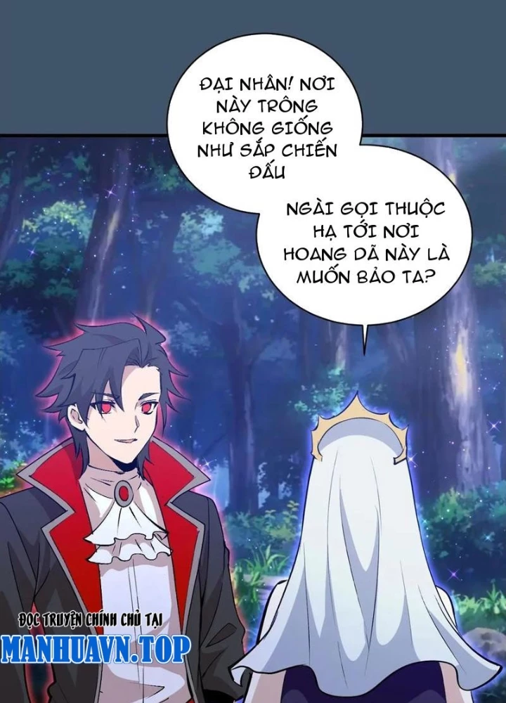 Ta Dựa Vào Hậu Cung Chinh Phục Thế Giới Chapter 26 - Trang 2