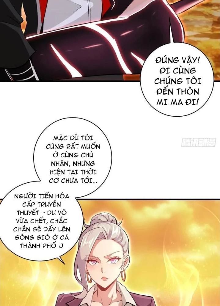 Ta Dựa Vào Hậu Cung Chinh Phục Thế Giới Chapter 26 - Trang 2