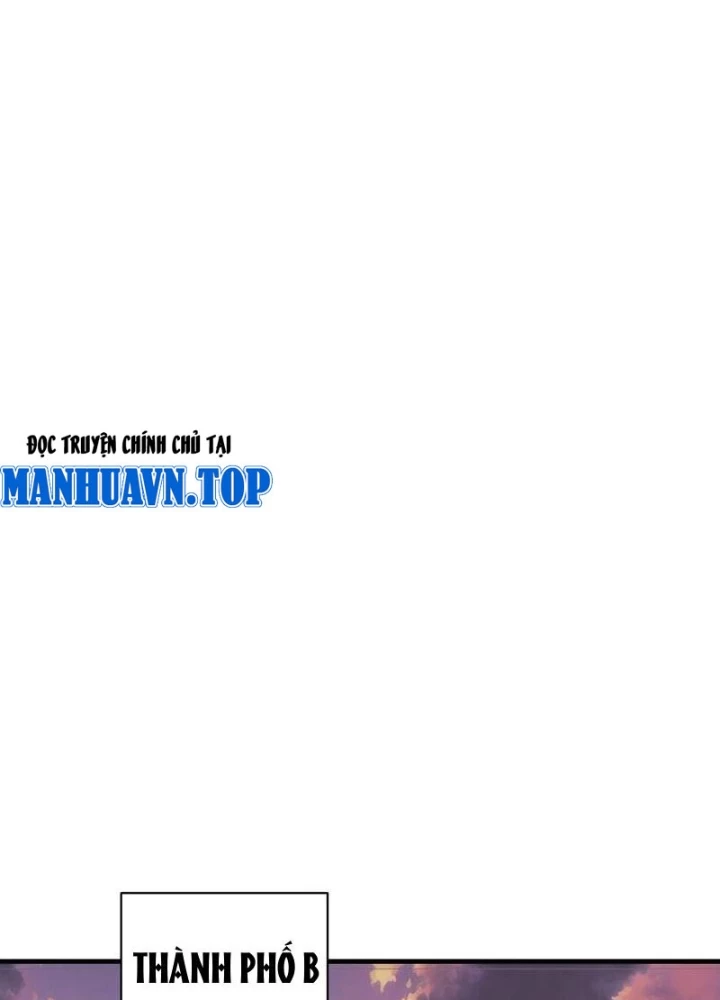 Ta Dựa Vào Hậu Cung Chinh Phục Thế Giới Chapter 26 - Trang 2