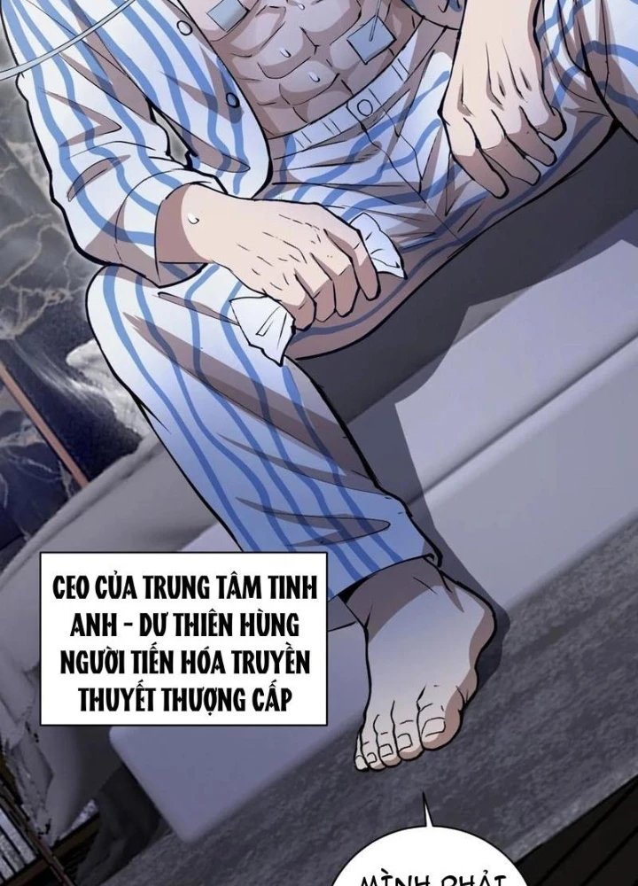 Ta Dựa Vào Hậu Cung Chinh Phục Thế Giới Chapter 26 - Trang 2