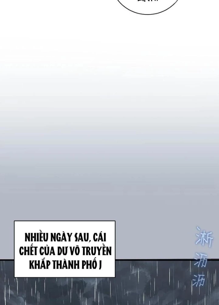 Ta Dựa Vào Hậu Cung Chinh Phục Thế Giới Chapter 26 - Trang 2