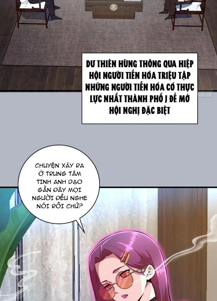 Ta Dựa Vào Hậu Cung Chinh Phục Thế Giới Chapter 26 - Trang 2