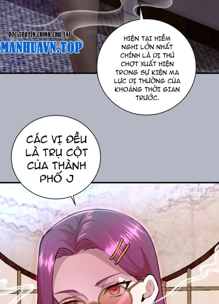 Ta Dựa Vào Hậu Cung Chinh Phục Thế Giới Chapter 26 - Trang 2