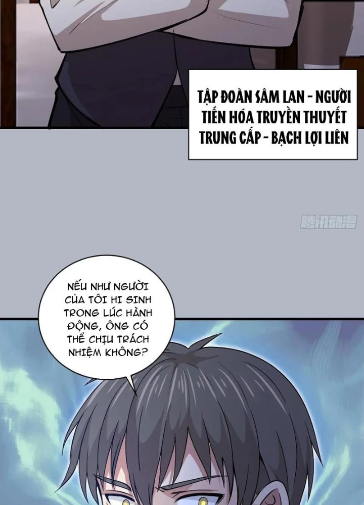 Ta Dựa Vào Hậu Cung Chinh Phục Thế Giới Chapter 26 - Trang 2