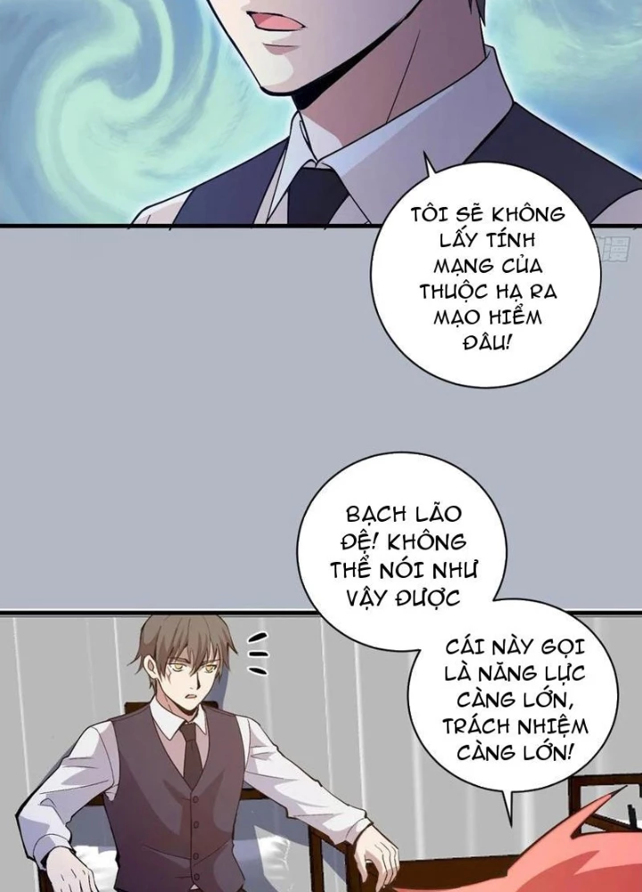 Ta Dựa Vào Hậu Cung Chinh Phục Thế Giới Chapter 26 - Trang 2