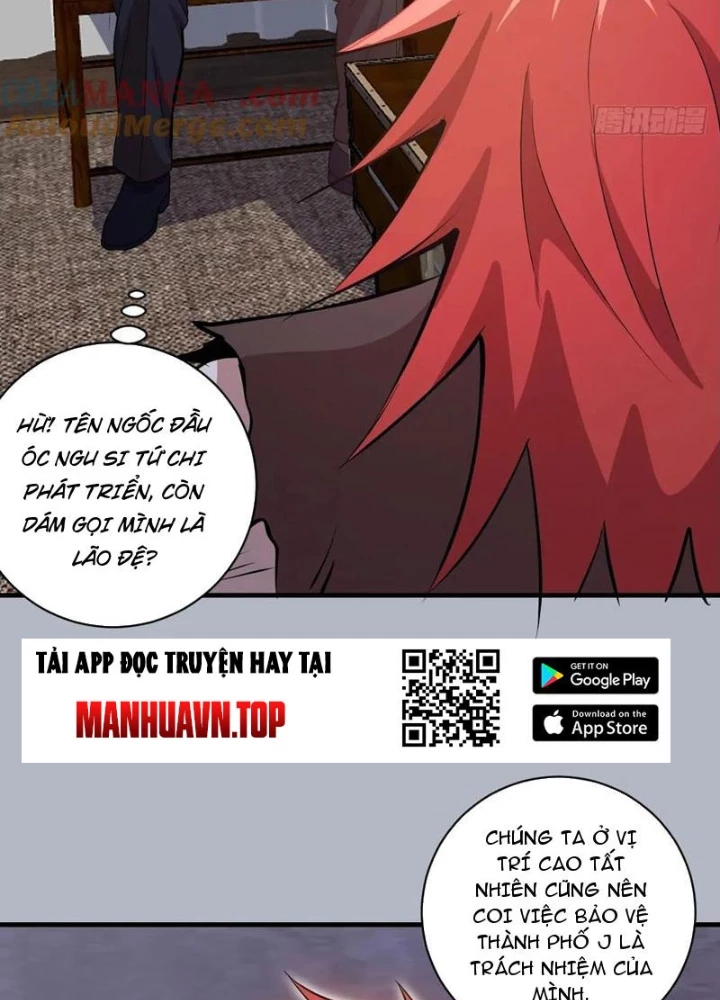 Ta Dựa Vào Hậu Cung Chinh Phục Thế Giới Chapter 26 - Trang 2