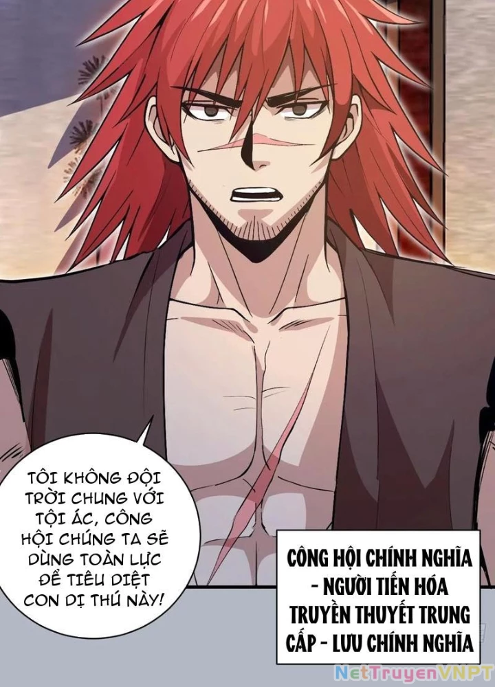 Ta Dựa Vào Hậu Cung Chinh Phục Thế Giới Chapter 26 - Trang 2