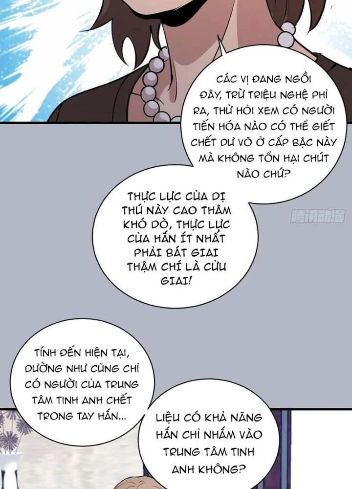 Ta Dựa Vào Hậu Cung Chinh Phục Thế Giới Chapter 26 - Trang 2