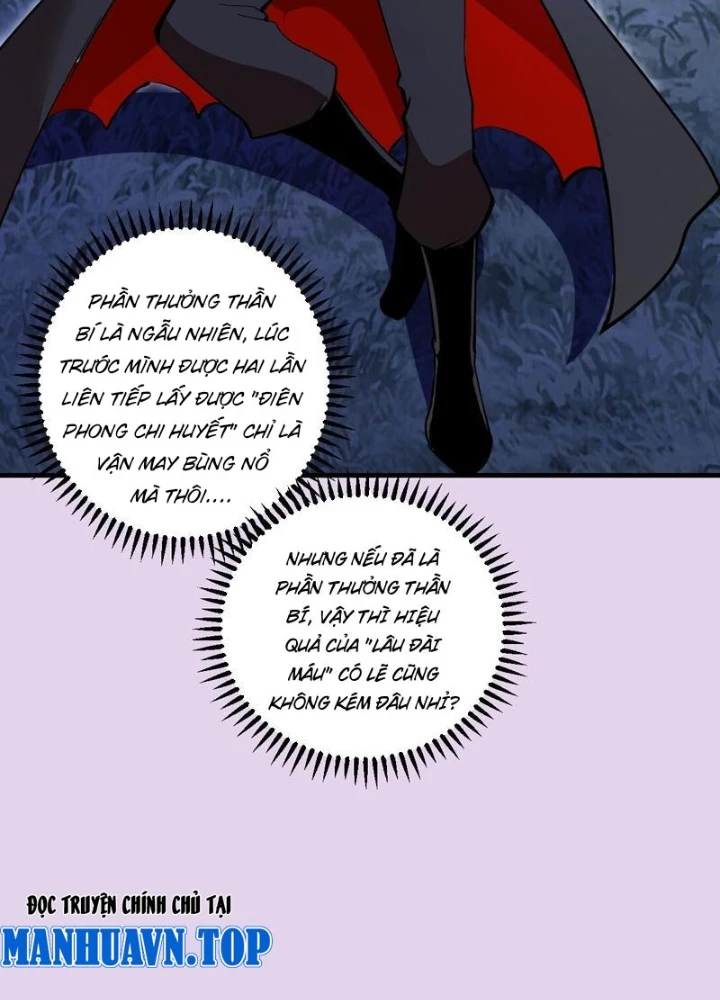 Ta Dựa Vào Hậu Cung Chinh Phục Thế Giới Chapter 27 - Trang 2