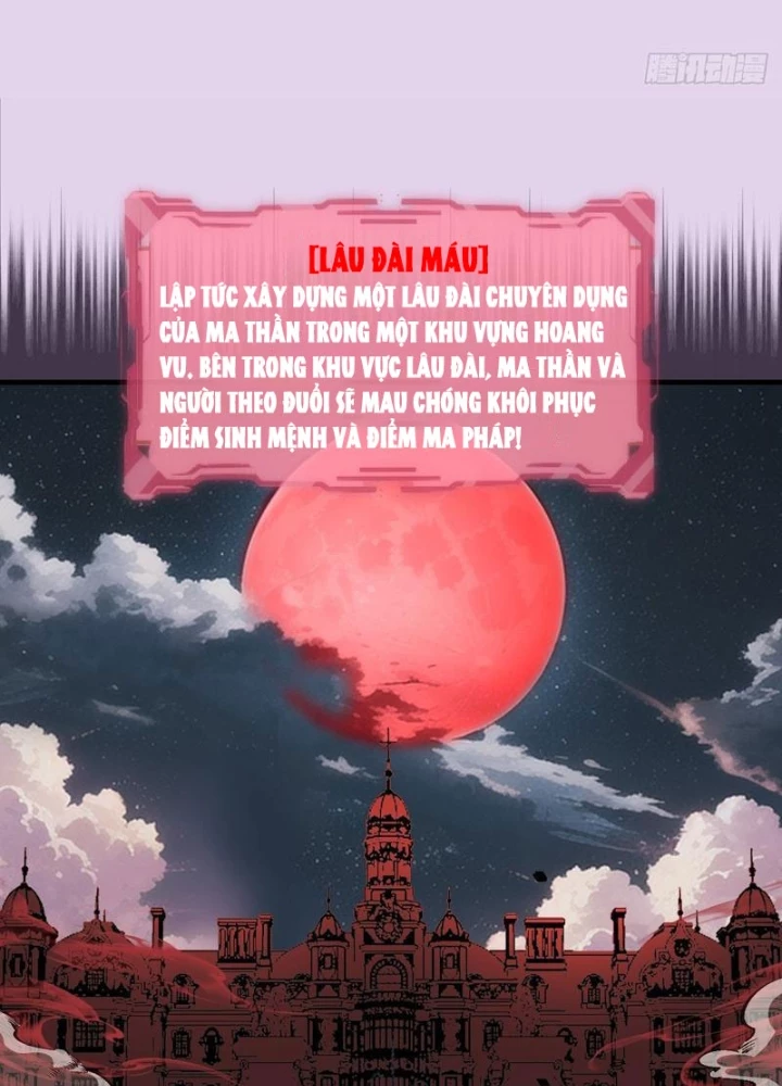 Ta Dựa Vào Hậu Cung Chinh Phục Thế Giới Chapter 27 - Trang 2