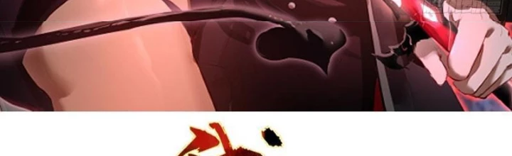 Ta Dựa Vào Hậu Cung Chinh Phục Thế Giới Chapter 27 - Trang 2