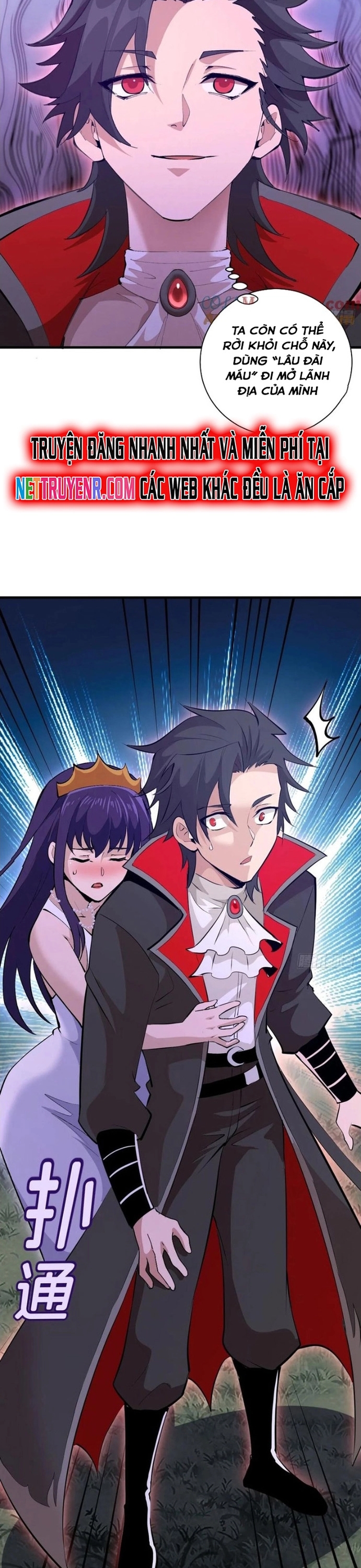 Ta Dựa Vào Hậu Cung Chinh Phục Thế Giới Chapter 28 - Trang 2