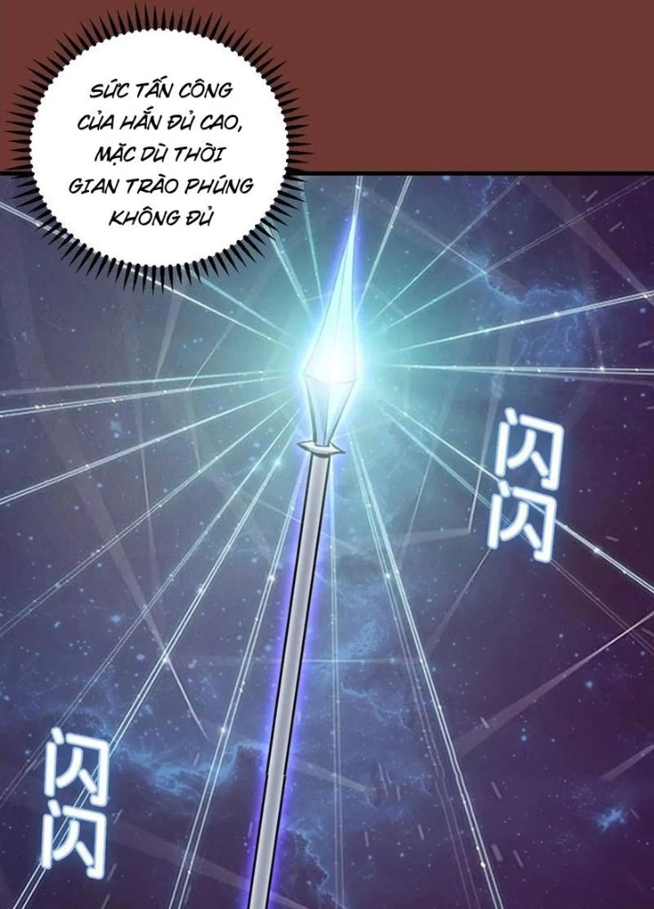 Ta Dựa Vào Hậu Cung Chinh Phục Thế Giới Chapter 29 - Trang 2