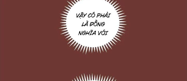 Ta Dựa Vào Hậu Cung Chinh Phục Thế Giới Chapter 29 - Trang 2