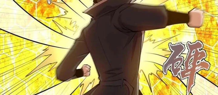 Ta Dựa Vào Hậu Cung Chinh Phục Thế Giới Chapter 29 - Trang 2