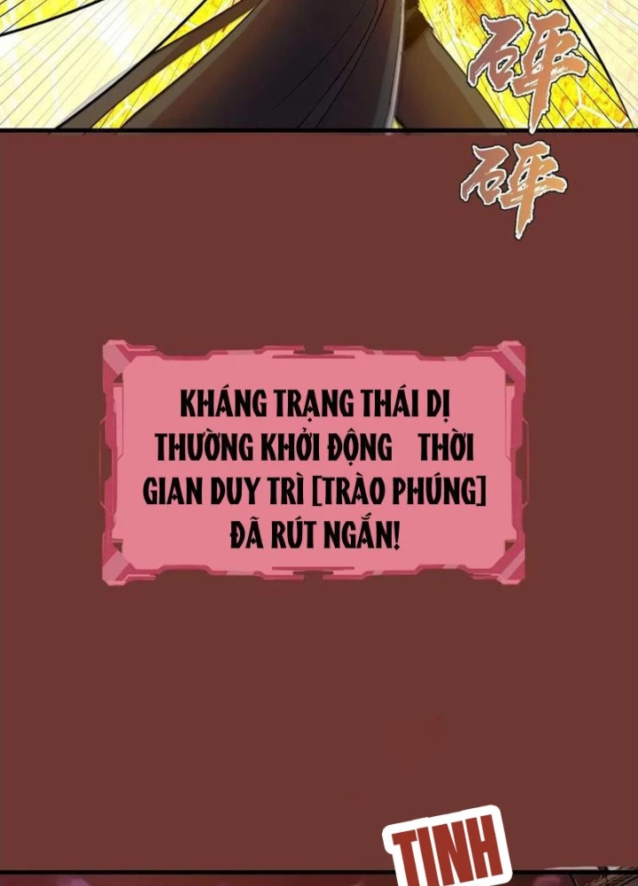 Ta Dựa Vào Hậu Cung Chinh Phục Thế Giới Chapter 29 - Trang 2