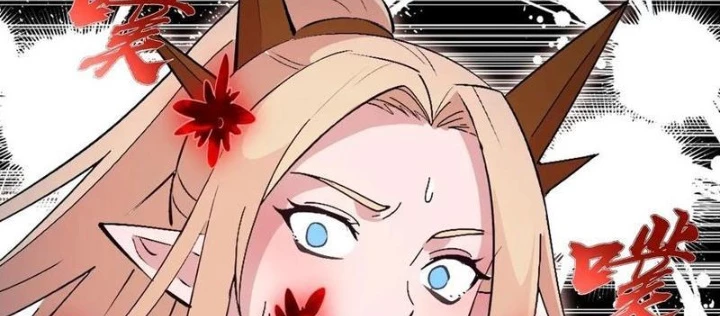 Ta Dựa Vào Hậu Cung Chinh Phục Thế Giới Chapter 29 - Trang 2