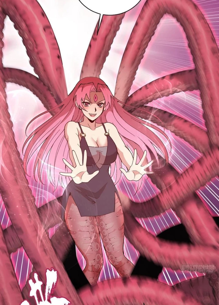 Ta Dựa Vào Hậu Cung Chinh Phục Thế Giới Chapter 30 - Trang 2