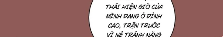 Ta Dựa Vào Hậu Cung Chinh Phục Thế Giới Chapter 30 - Trang 2