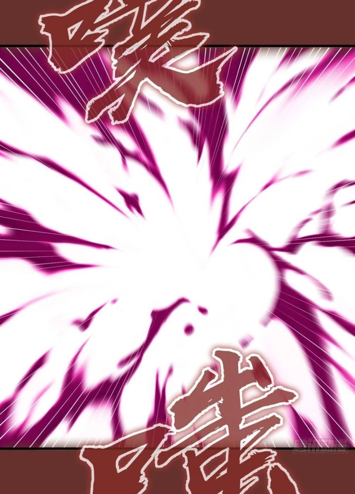 Ta Dựa Vào Hậu Cung Chinh Phục Thế Giới Chapter 31 - Trang 2