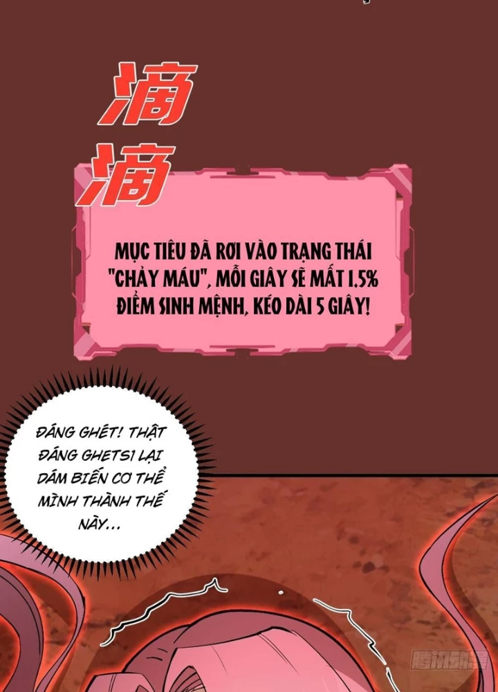 Ta Dựa Vào Hậu Cung Chinh Phục Thế Giới Chapter 31 - Trang 2