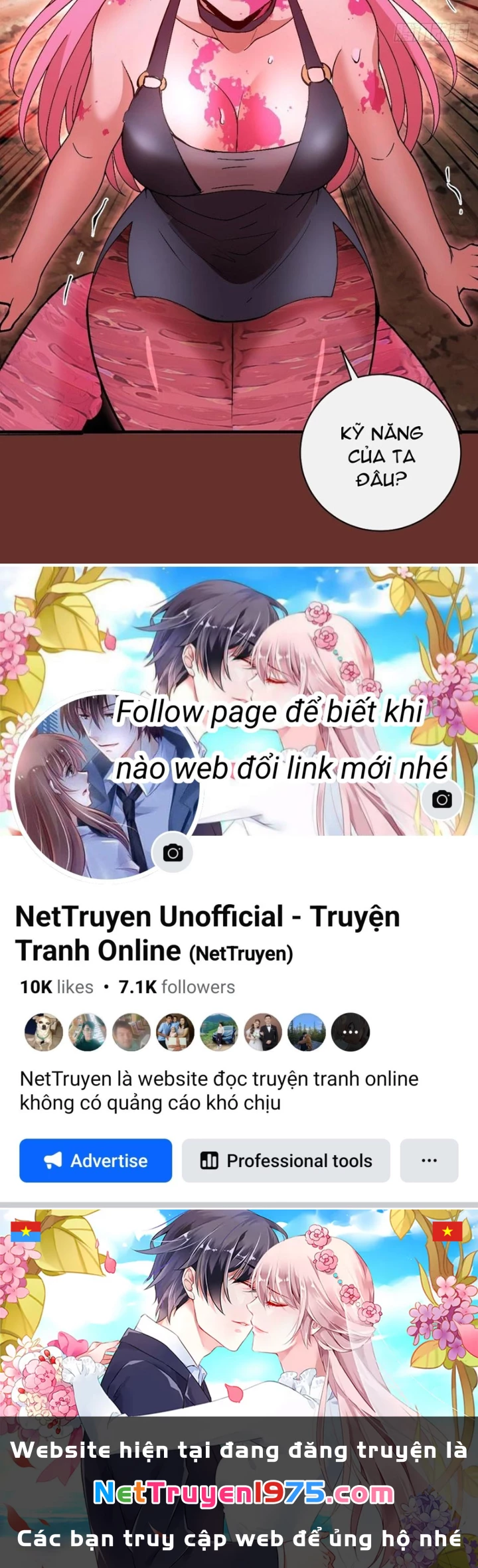 Ta Dựa Vào Hậu Cung Chinh Phục Thế Giới Chapter 31 - Trang 2