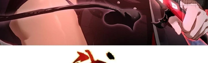 Ta Dựa Vào Hậu Cung Chinh Phục Thế Giới Chapter 31 - Trang 2