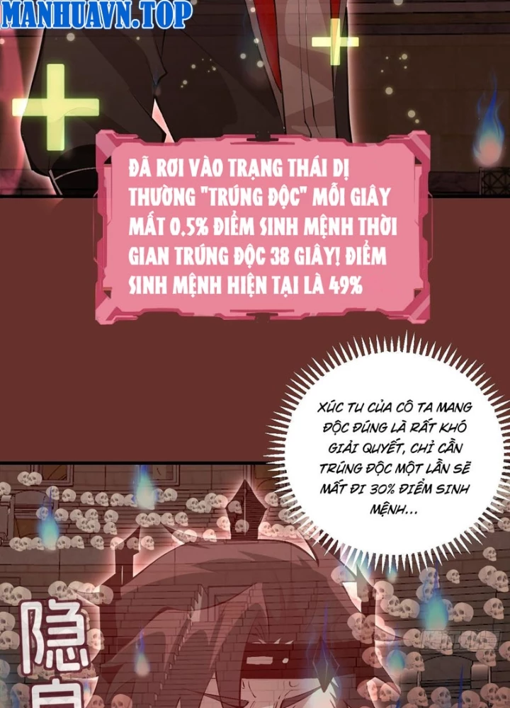 Ta Dựa Vào Hậu Cung Chinh Phục Thế Giới Chapter 31 - Trang 2