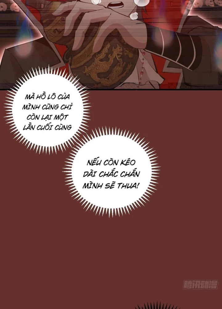 Ta Dựa Vào Hậu Cung Chinh Phục Thế Giới Chapter 31 - Trang 2