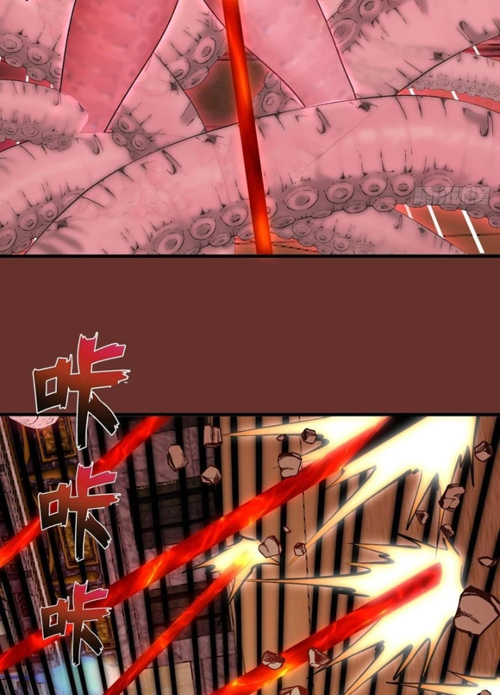 Ta Dựa Vào Hậu Cung Chinh Phục Thế Giới Chapter 31 - Trang 2