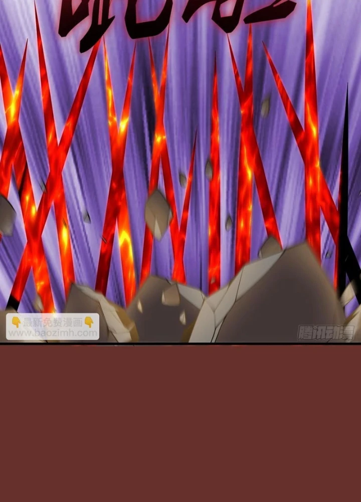 Ta Dựa Vào Hậu Cung Chinh Phục Thế Giới Chapter 31 - Trang 2