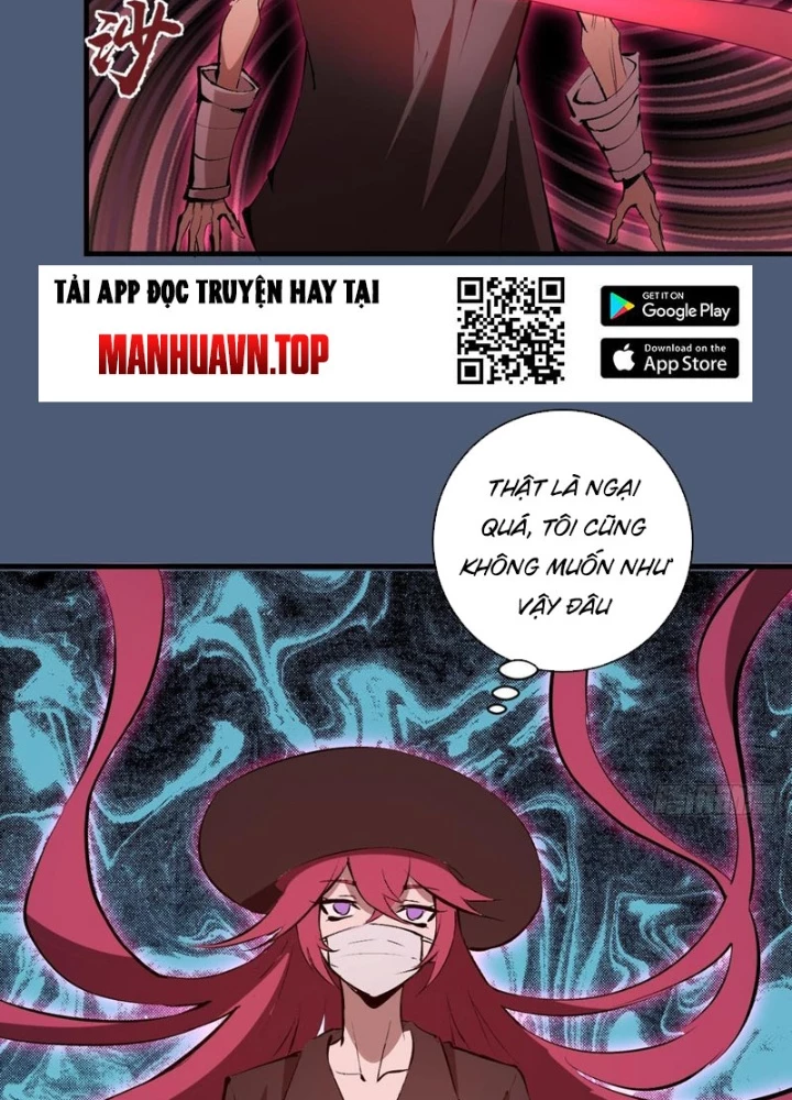 Ta Dựa Vào Hậu Cung Chinh Phục Thế Giới Chapter 32 - Trang 2