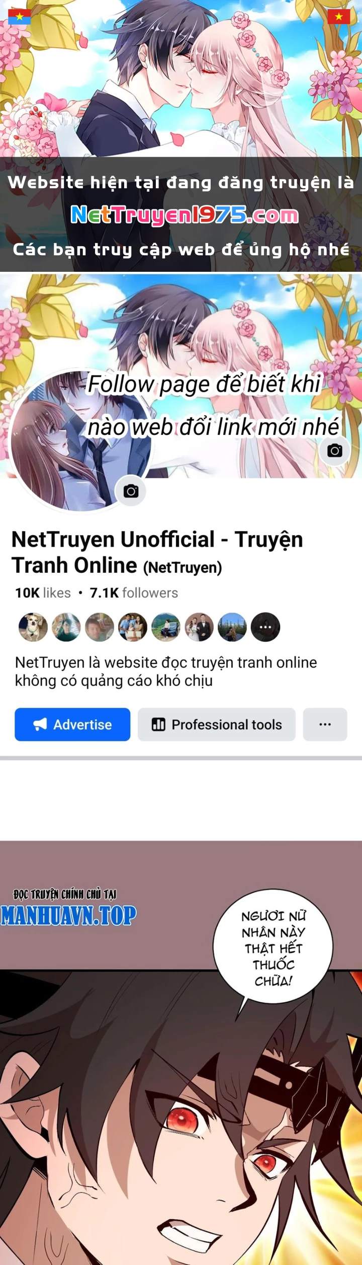 Ta Dựa Vào Hậu Cung Chinh Phục Thế Giới Chapter 32 - Trang 2