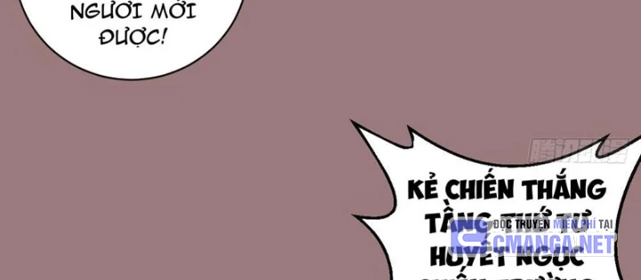 Ta Dựa Vào Hậu Cung Chinh Phục Thế Giới Chapter 32 - Trang 2