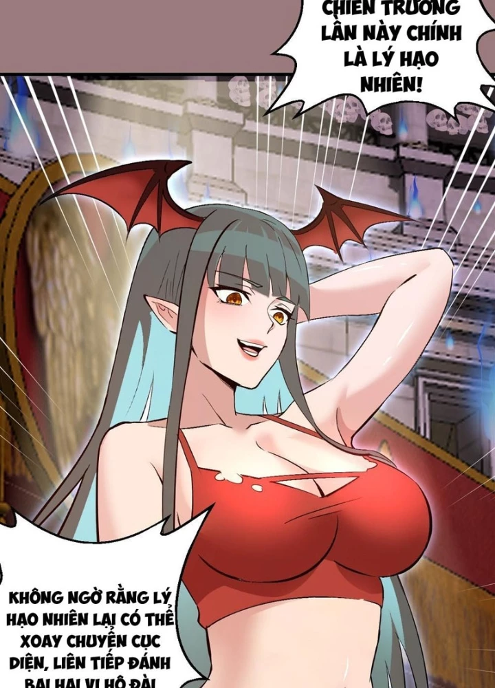 Ta Dựa Vào Hậu Cung Chinh Phục Thế Giới Chapter 32 - Trang 2