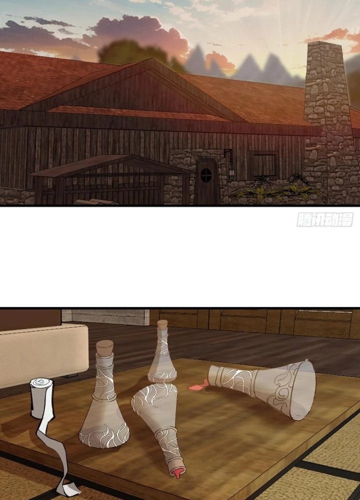 Ta Dựa Vào Hậu Cung Chinh Phục Thế Giới Chapter 32 - Trang 2